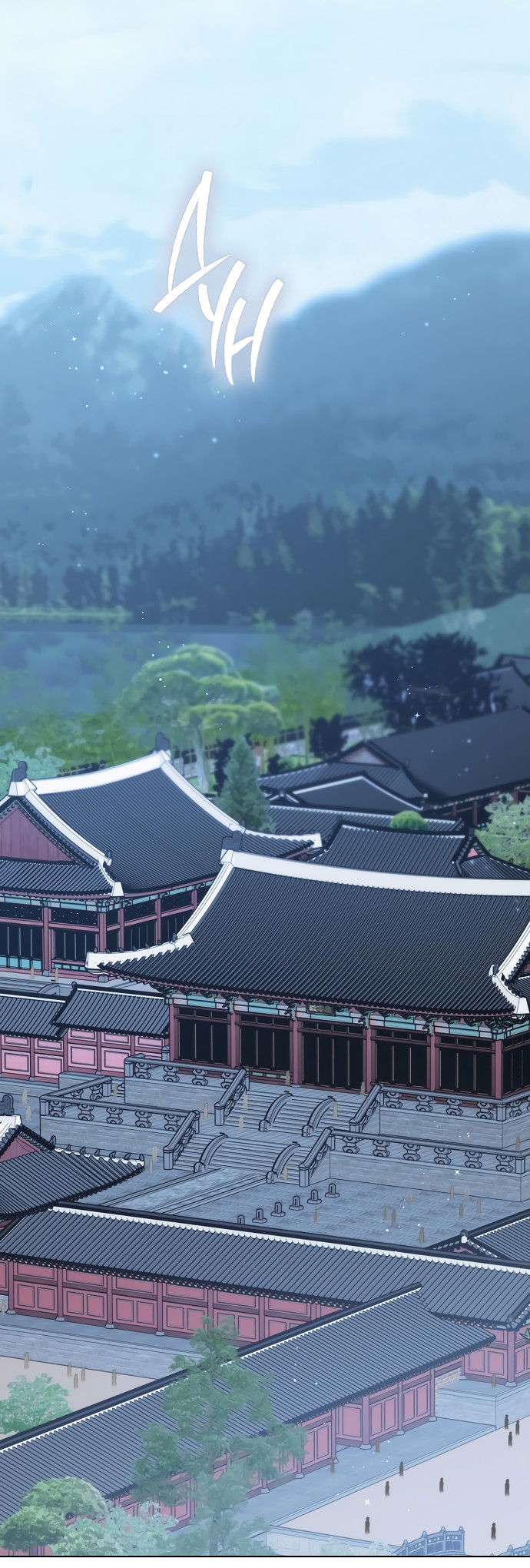 Манга На осеннюю реку опустилась ночь - Глава 1 Страница 61