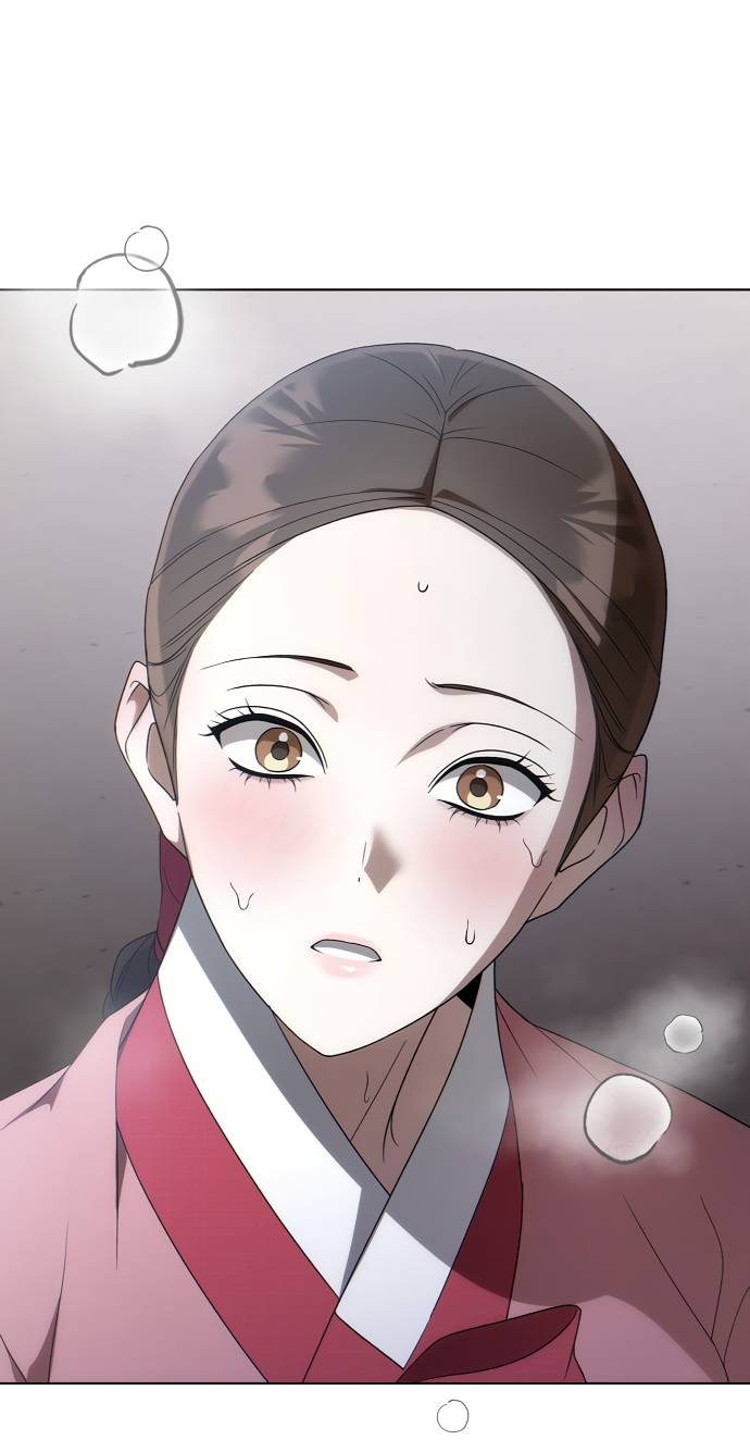 Манга На осеннюю реку опустилась ночь - Глава 1 Страница 97