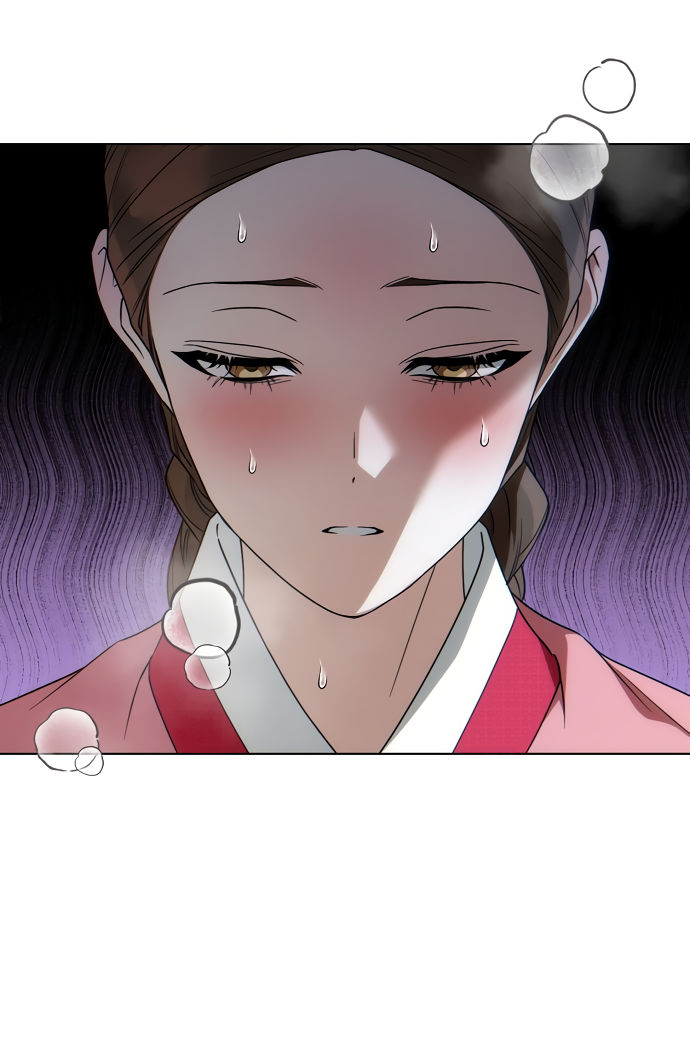 Манга На осеннюю реку опустилась ночь - Глава 1 Страница 70