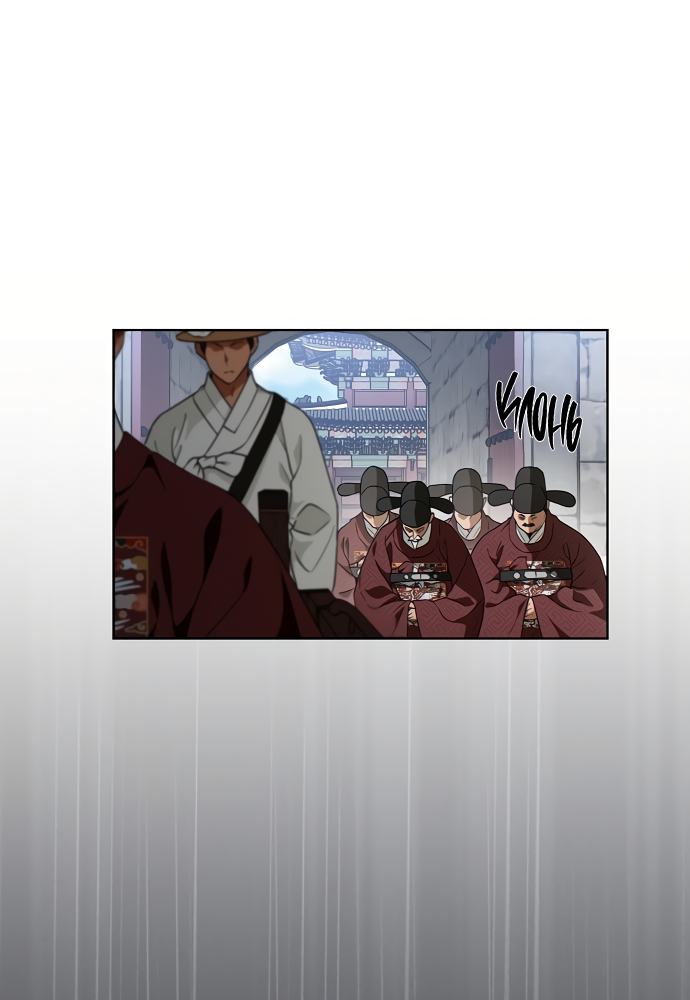 Манга На осеннюю реку опустилась ночь - Глава 3 Страница 54