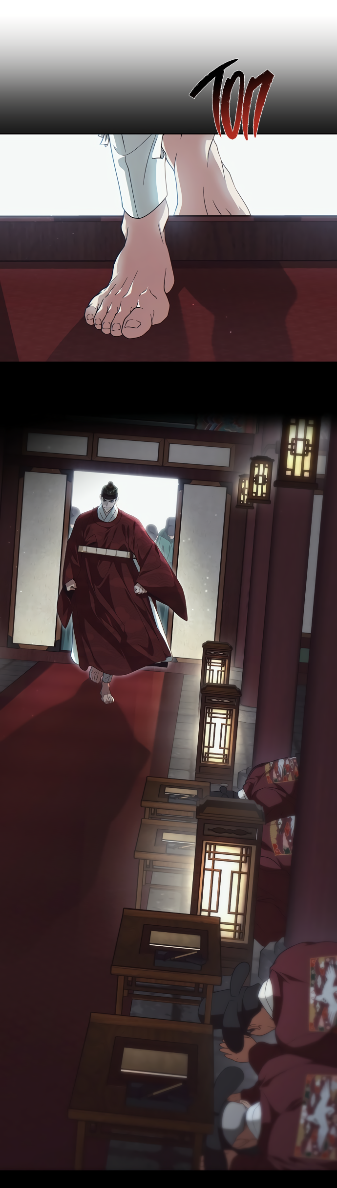 Манга На осеннюю реку опустилась ночь - Глава 3 Страница 27