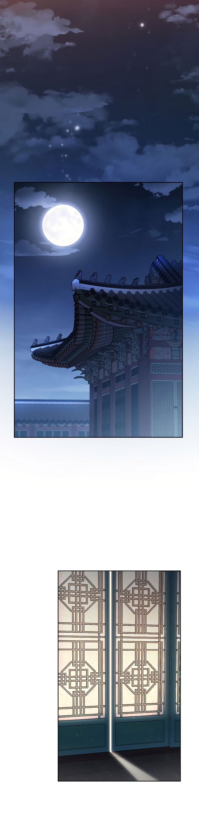 Манга На осеннюю реку опустилась ночь - Глава 3 Страница 56