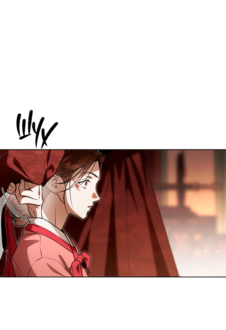 Манга На осеннюю реку опустилась ночь - Глава 4 Страница 32