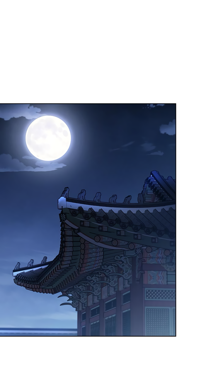 Манга На осеннюю реку опустилась ночь - Глава 4 Страница 1