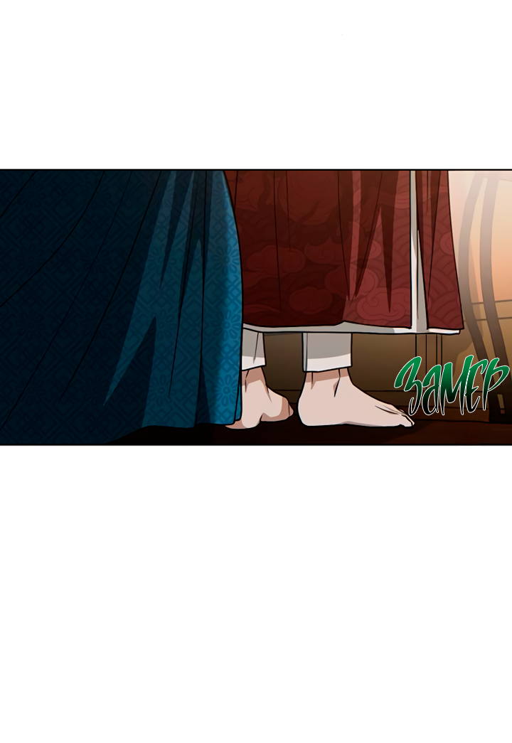 Манга На осеннюю реку опустилась ночь - Глава 4 Страница 38