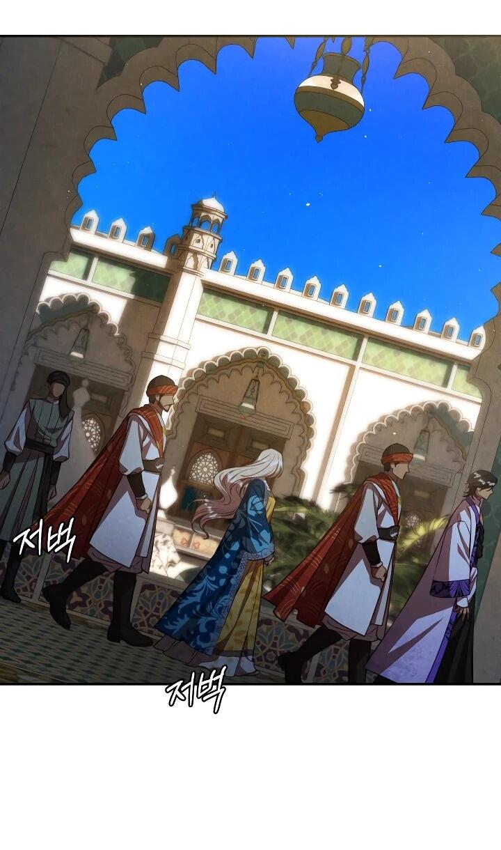 Манга Фиктивный брак Лили Буш - Глава 29 Страница 18