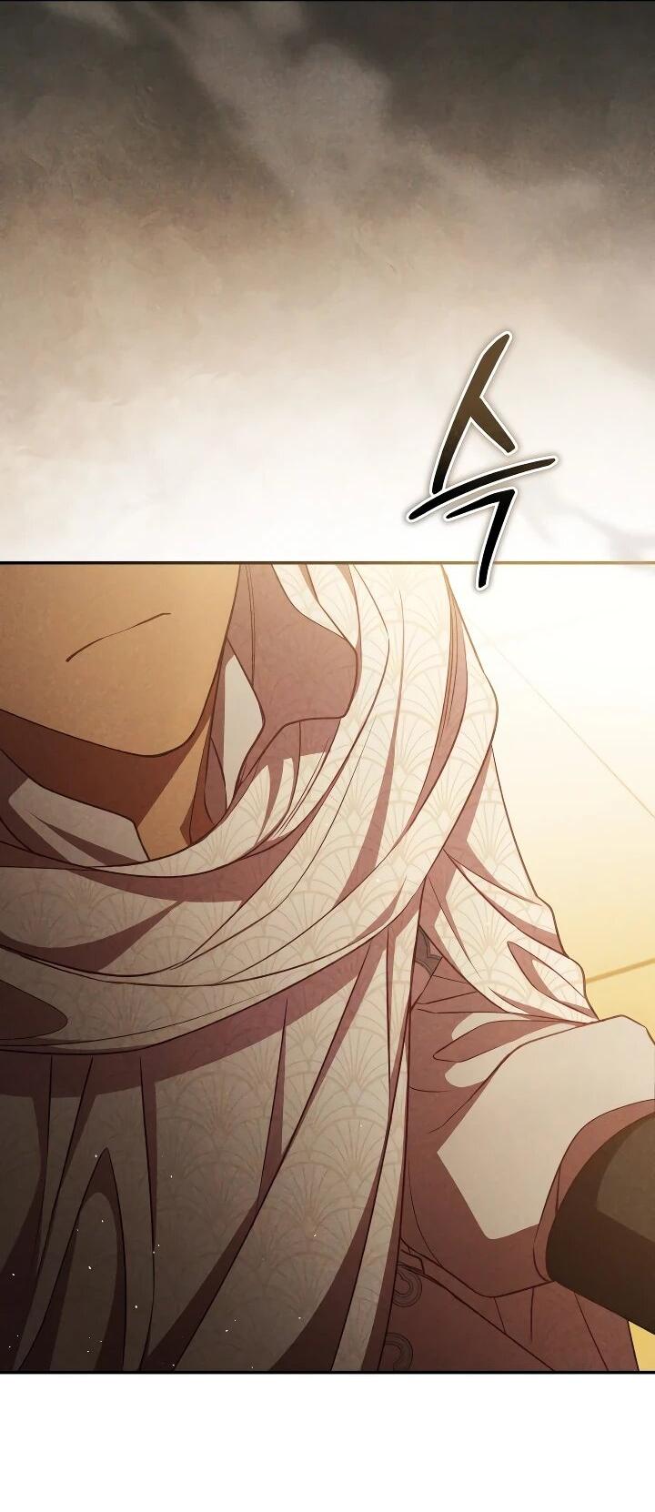 Манга Фиктивный брак Лили Буш - Глава 29 Страница 7