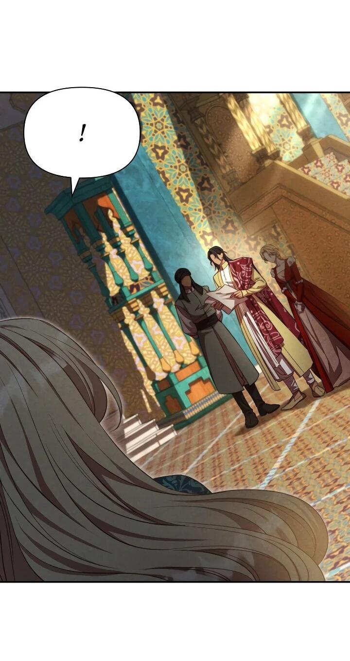 Манга Фиктивный брак Лили Буш - Глава 29 Страница 21