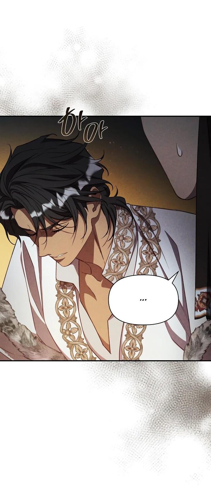 Манга Фиктивный брак Лили Буш - Глава 28 Страница 3