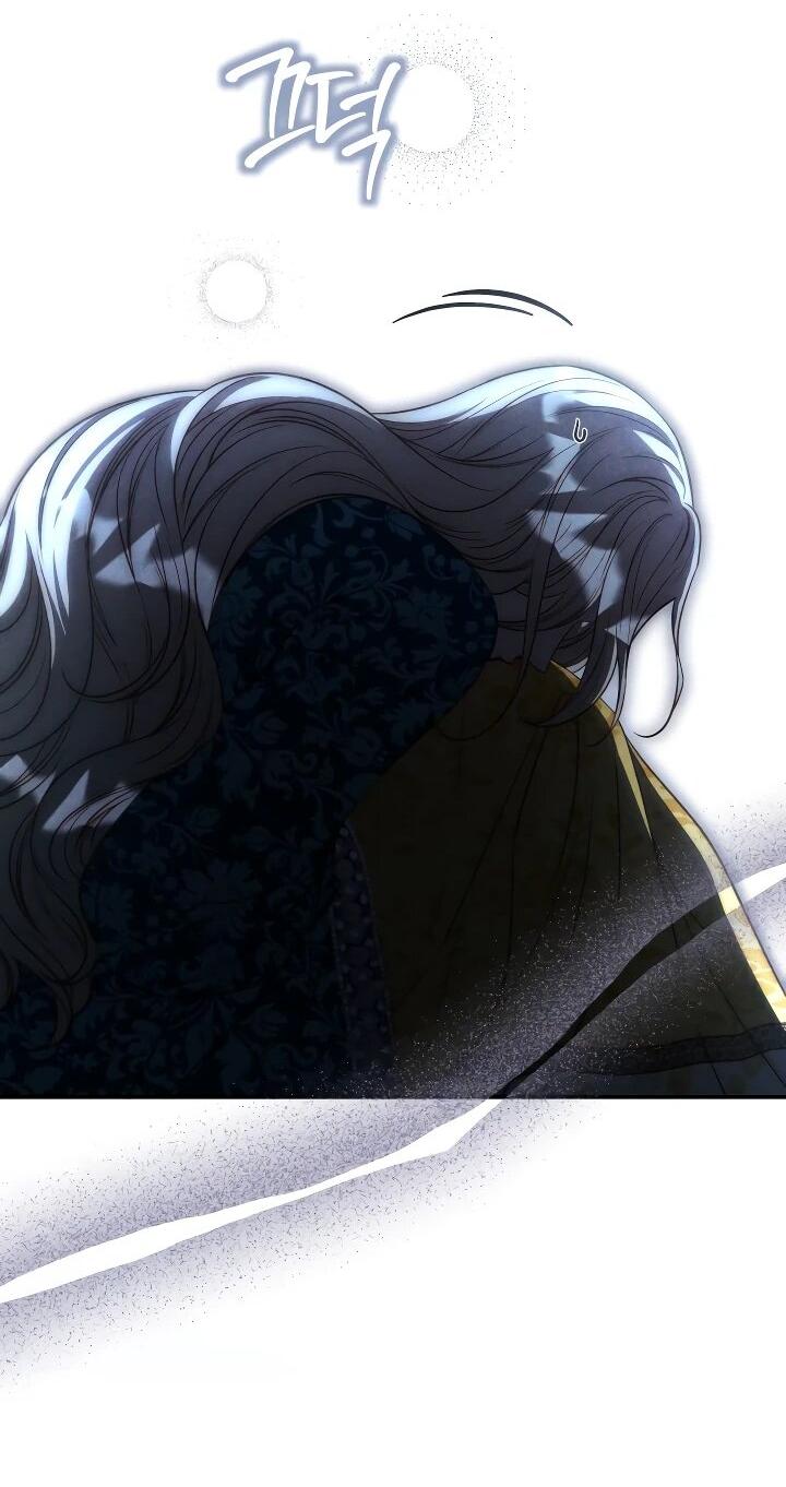 Манга Фиктивный брак Лили Буш - Глава 28 Страница 44