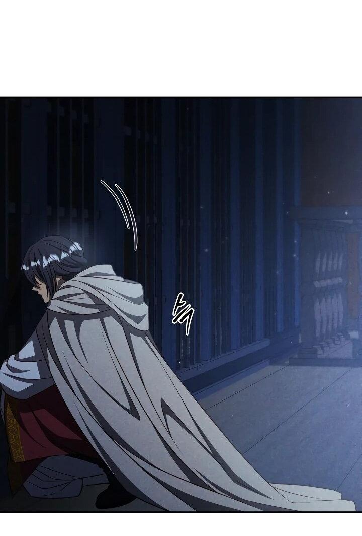 Манга Фиктивный брак Лили Буш - Глава 28 Страница 36