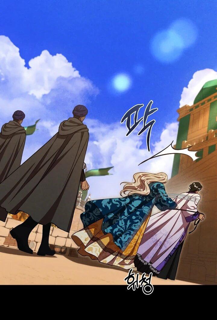 Манга Фиктивный брак Лили Буш - Глава 28 Страница 52