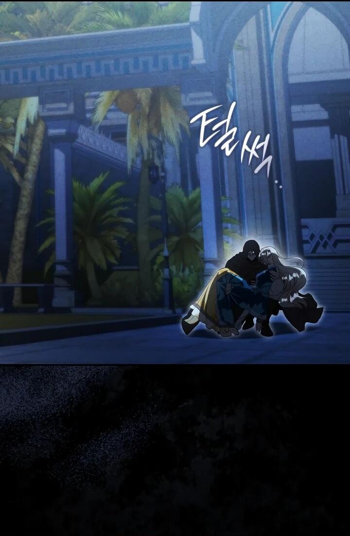 Манга Фиктивный брак Лили Буш - Глава 26 Страница 13