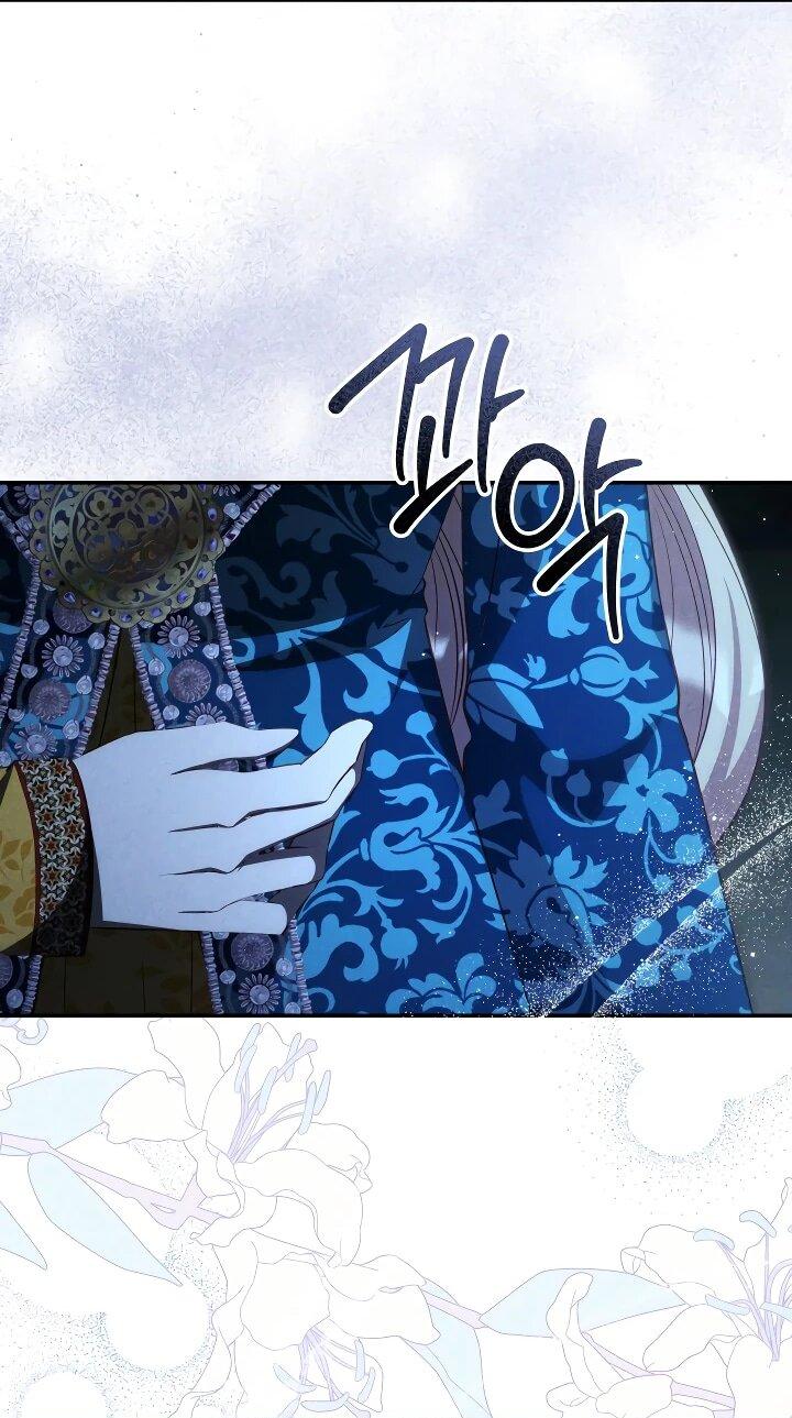 Манга Фиктивный брак Лили Буш - Глава 26 Страница 4