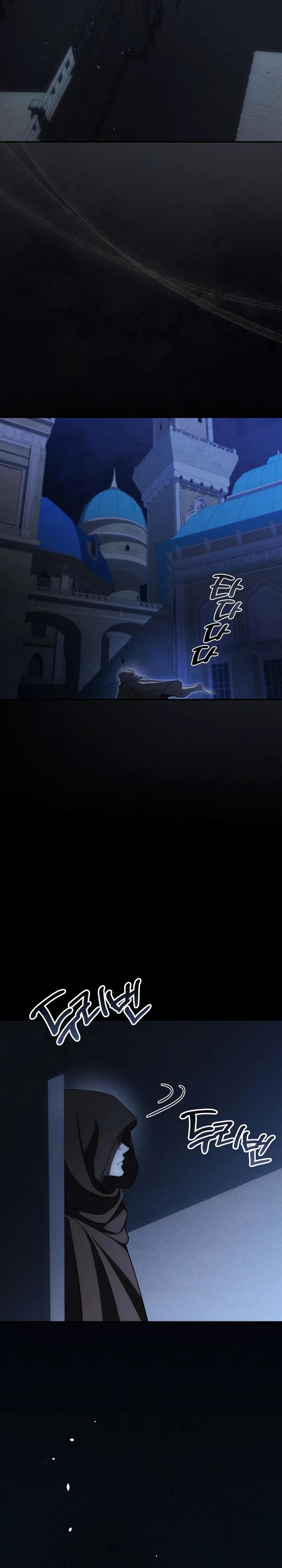 Манга Фиктивный брак Лили Буш - Глава 24 Страница 25