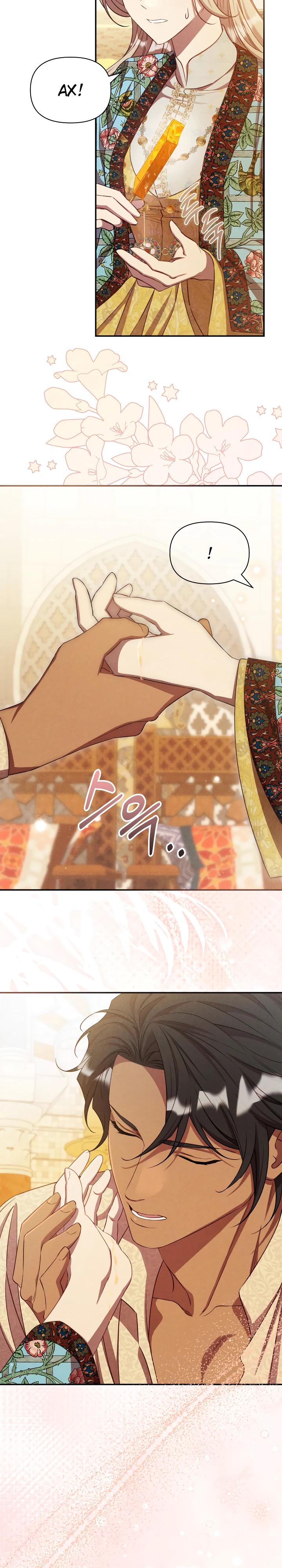 Манга Фиктивный брак Лили Буш - Глава 23 Страница 17