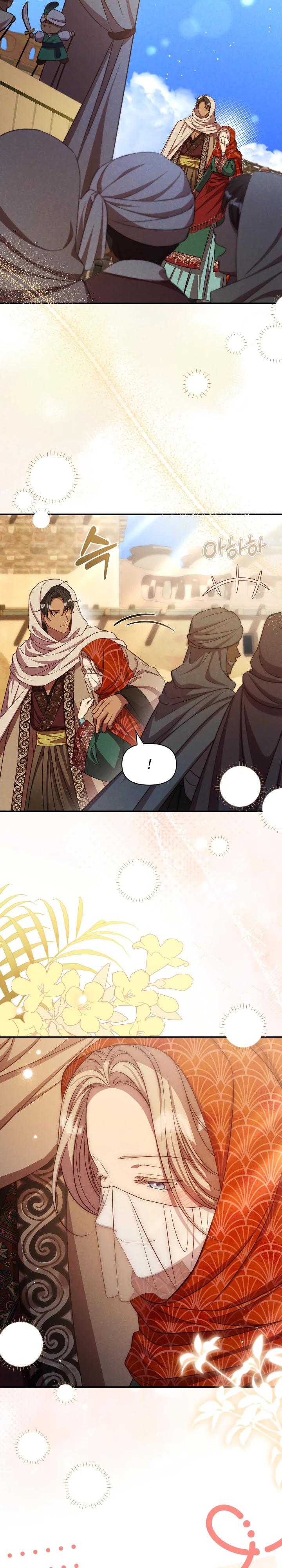 Манга Фиктивный брак Лили Буш - Глава 22 Страница 8