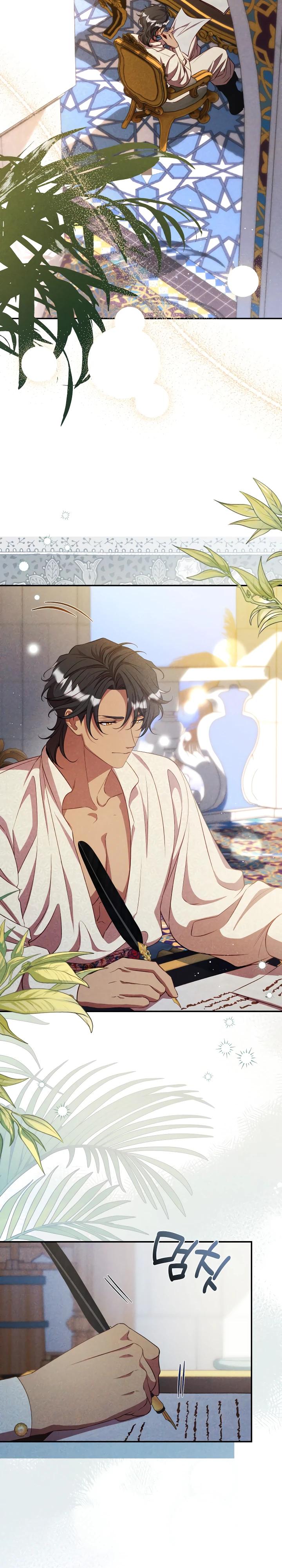 Манга Фиктивный брак Лили Буш - Глава 22 Страница 16