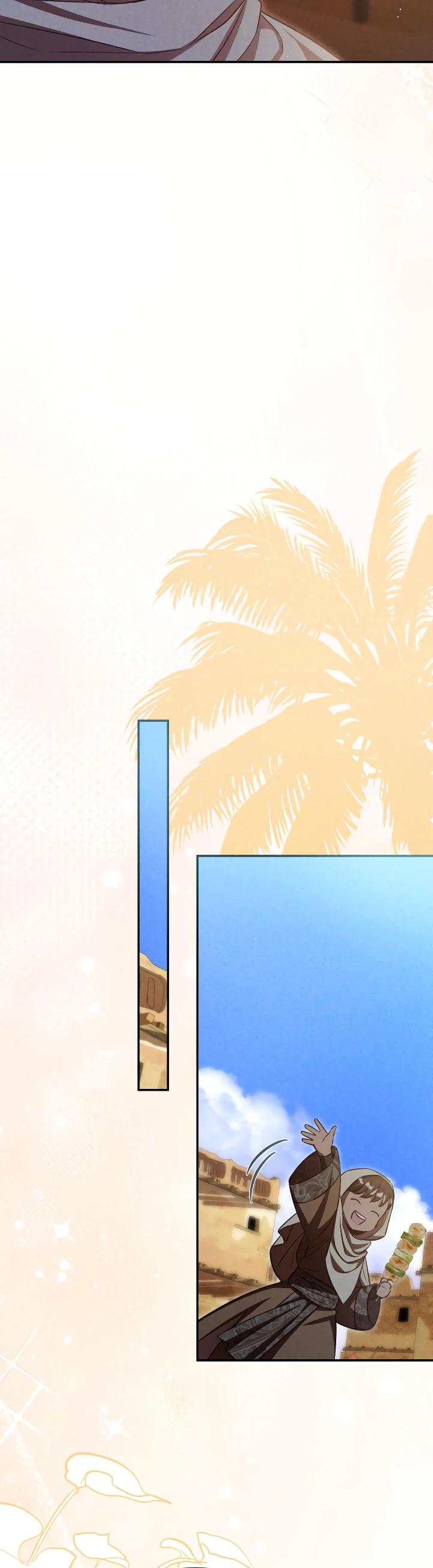 Манга Фиктивный брак Лили Буш - Глава 22 Страница 12