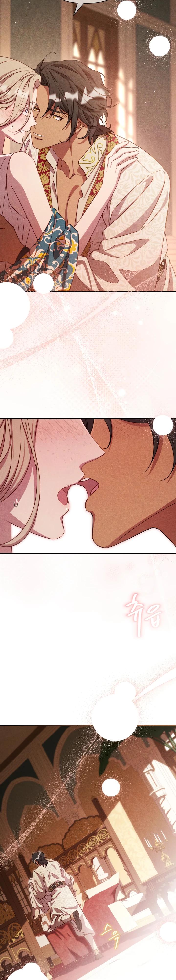 Манга Фиктивный брак Лили Буш - Глава 21 Страница 20