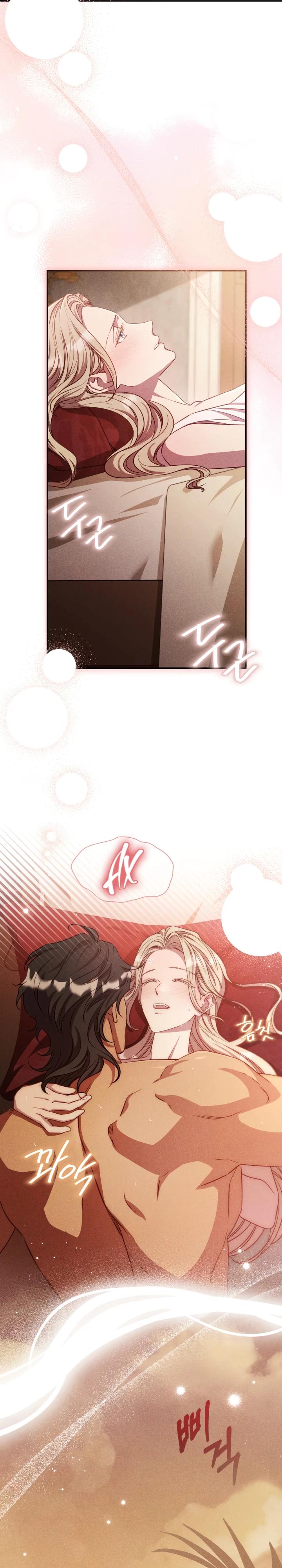 Манга Фиктивный брак Лили Буш - Глава 21 Страница 21