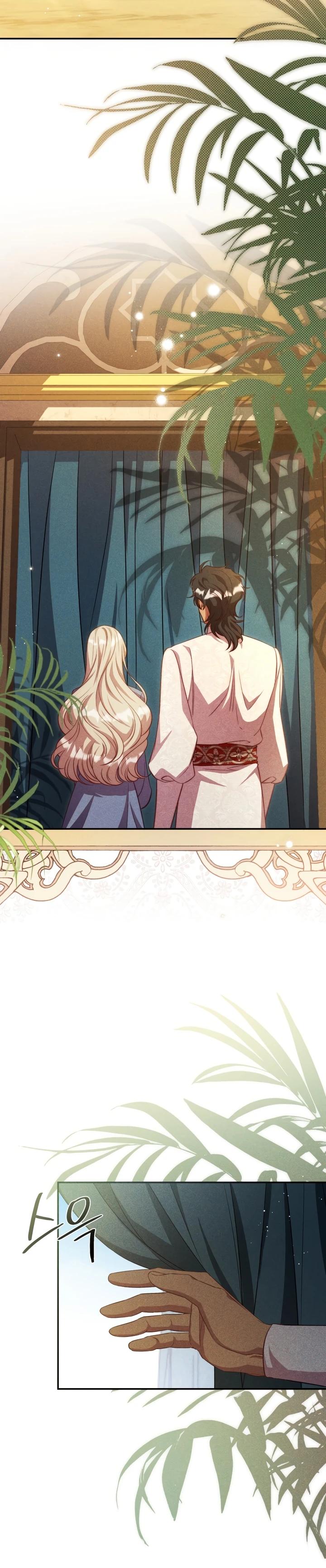 Манга Фиктивный брак Лили Буш - Глава 20 Страница 9