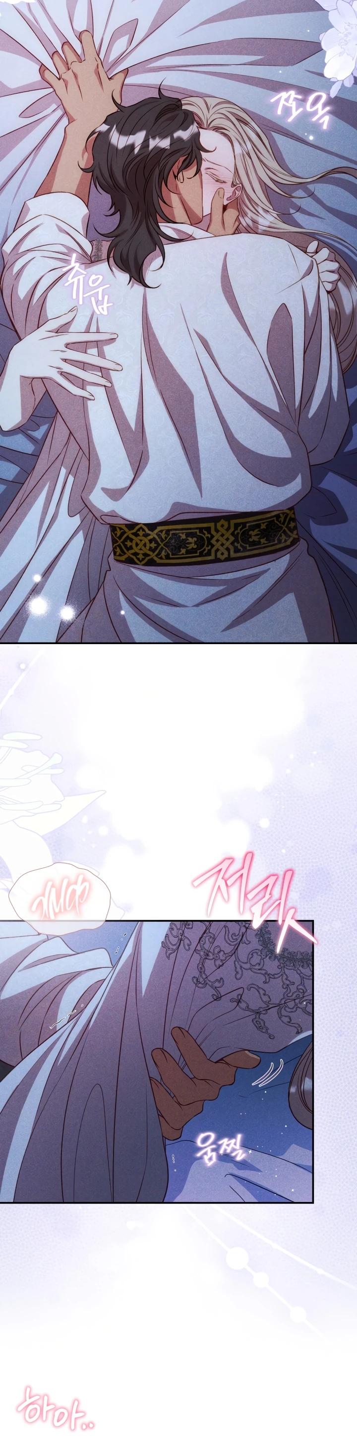 Манга Фиктивный брак Лили Буш - Глава 19 Страница 5