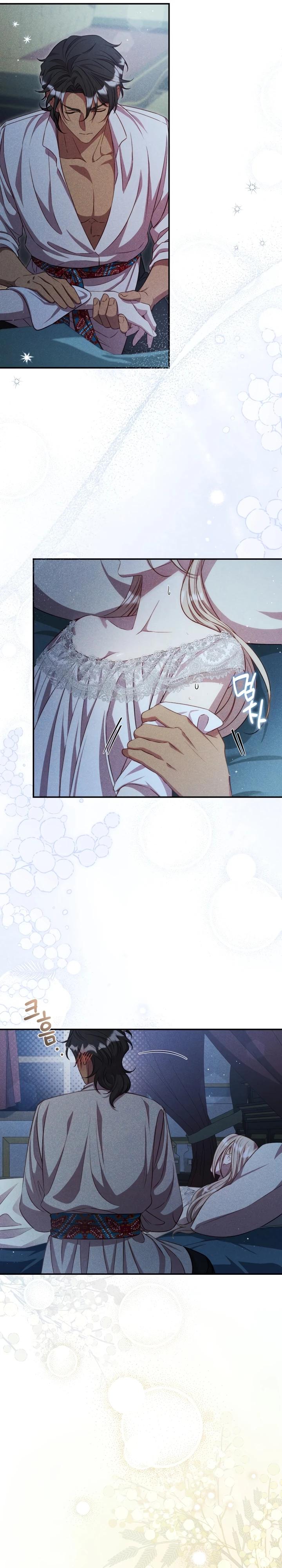 Манга Фиктивный брак Лили Буш - Глава 16 Страница 7