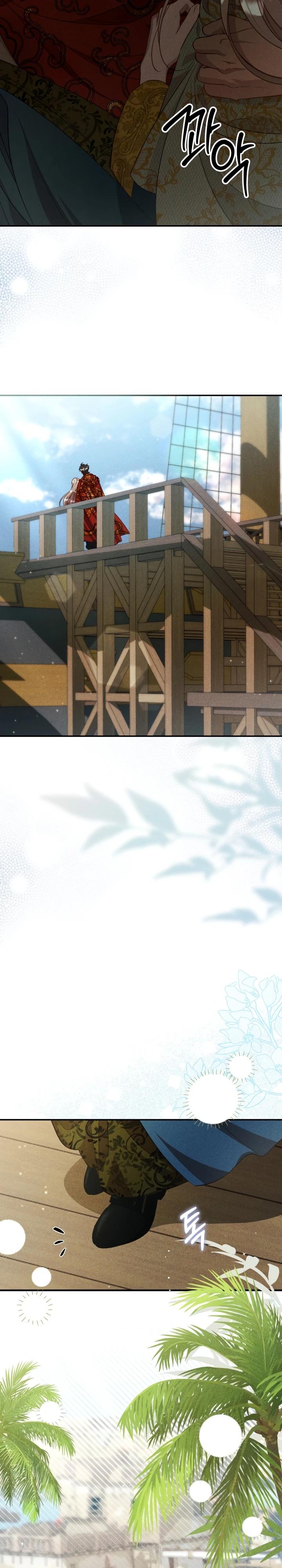 Манга Фиктивный брак Лили Буш - Глава 15 Страница 20