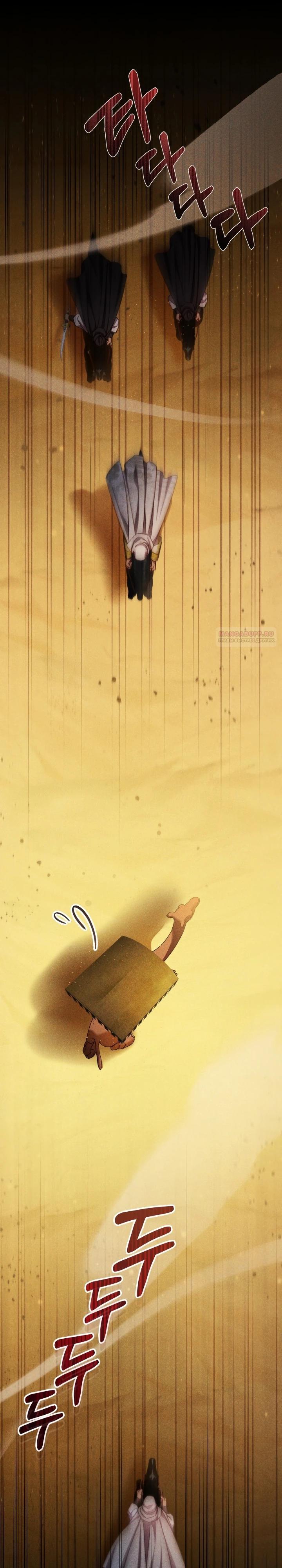 Манга Фиктивный брак Лили Буш - Глава 12 Страница 6