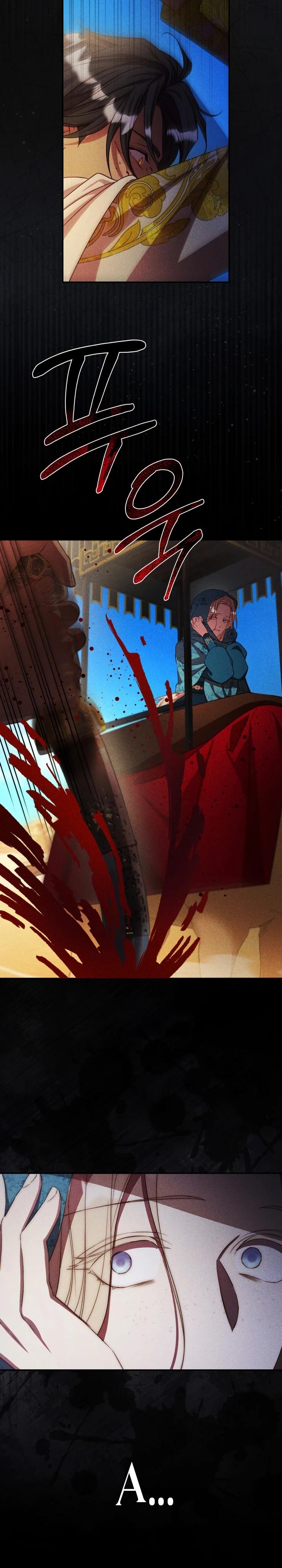 Манга Фиктивный брак Лили Буш - Глава 12 Страница 17