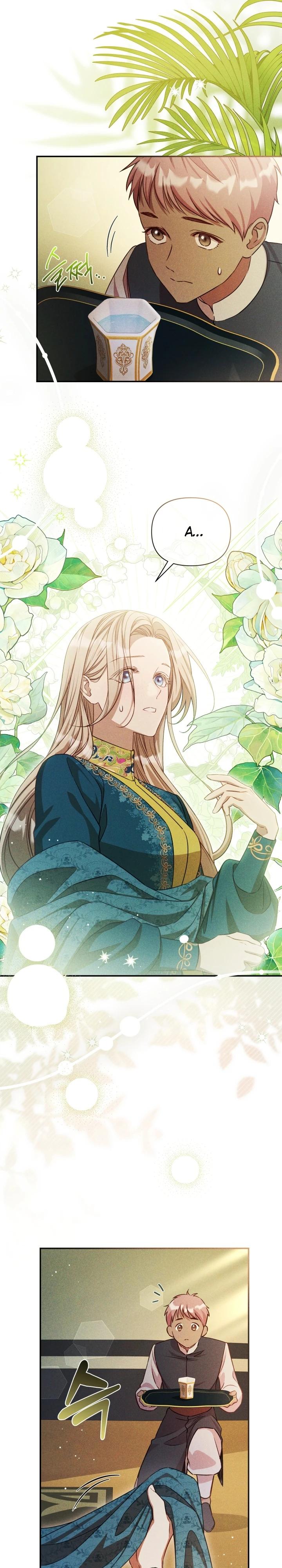 Манга Фиктивный брак Лили Буш - Глава 10 Страница 25