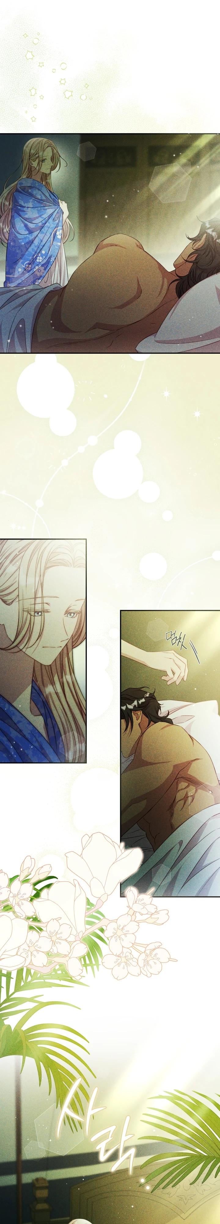 Манга Фиктивный брак Лили Буш - Глава 9 Страница 23