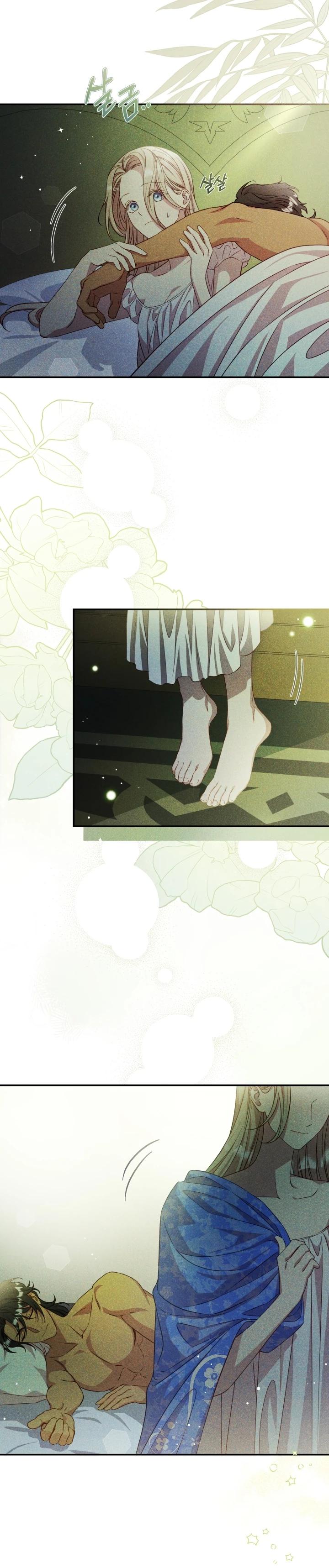 Манга Фиктивный брак Лили Буш - Глава 9 Страница 22