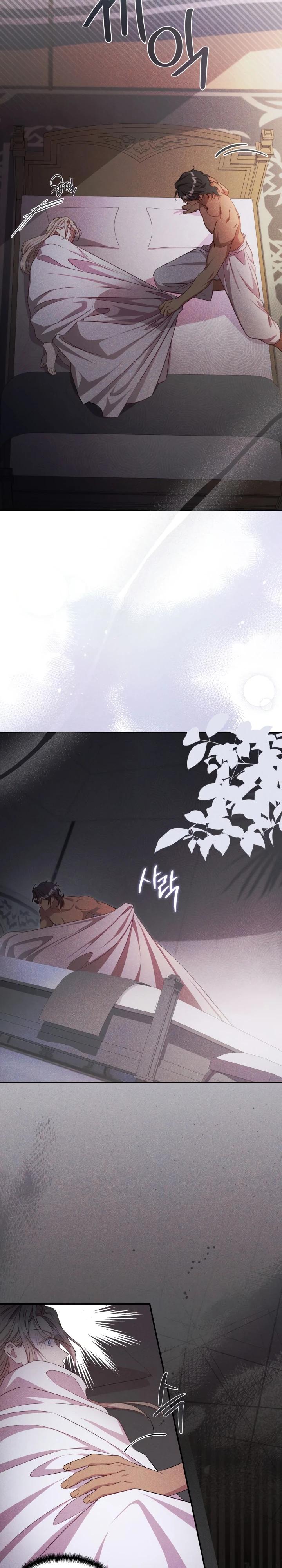 Манга Фиктивный брак Лили Буш - Глава 8 Страница 4