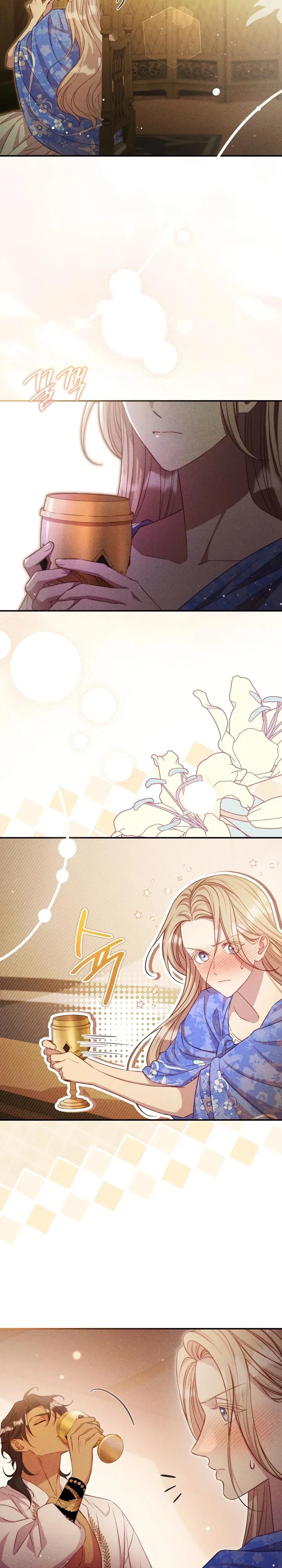 Манга Фиктивный брак Лили Буш - Глава 7 Страница 16