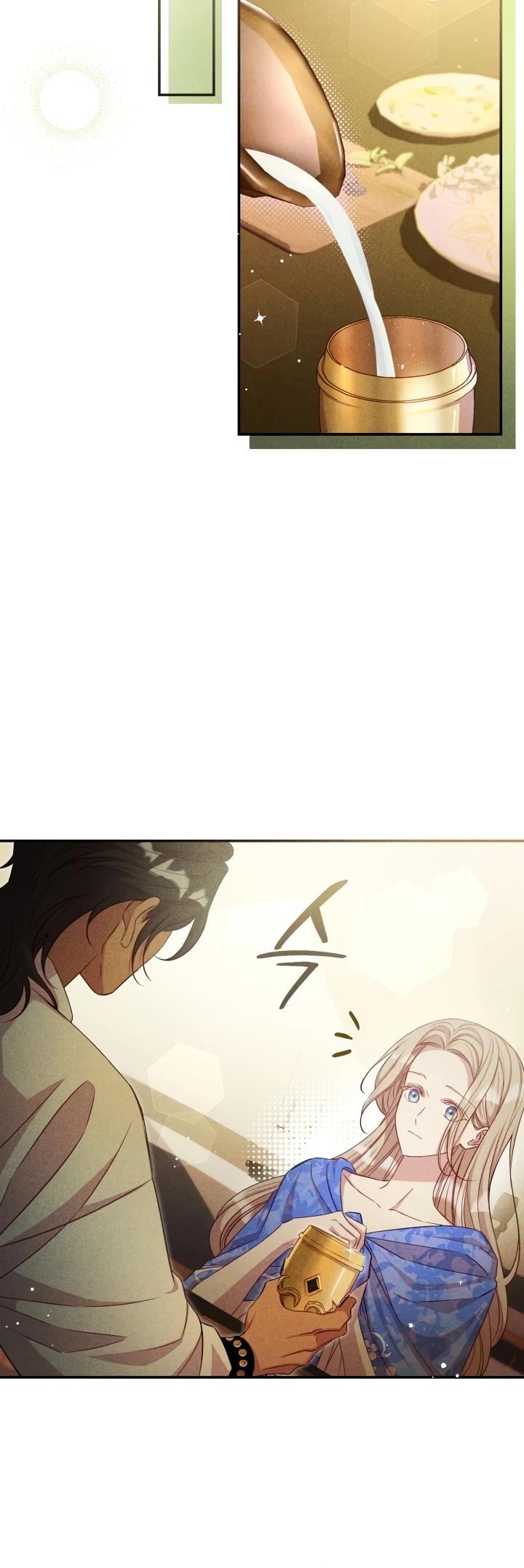 Манга Фиктивный брак Лили Буш - Глава 7 Страница 14