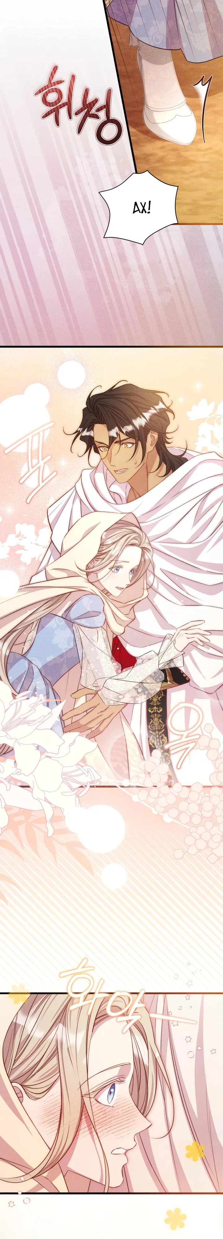 Манга Фиктивный брак Лили Буш - Глава 6 Страница 14