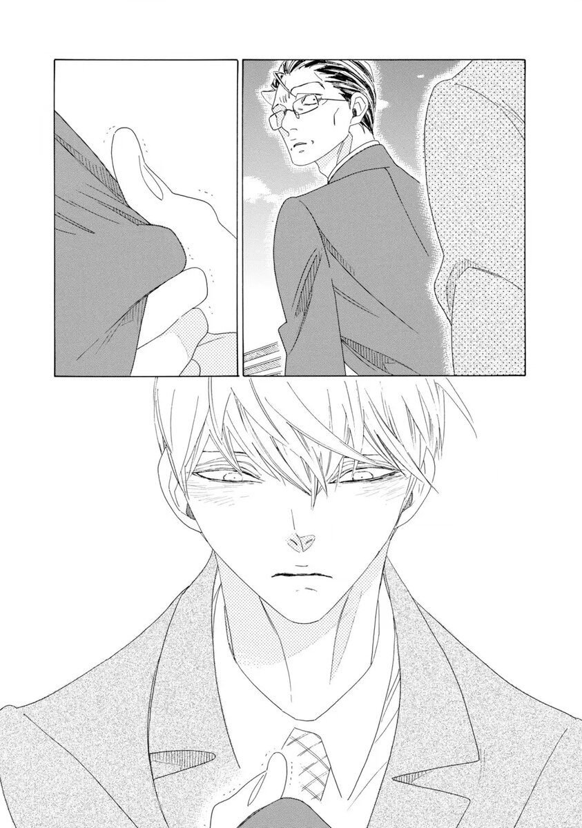 Манга Отец Садзё Рихито и его подчиненный - Глава 3 Страница 31