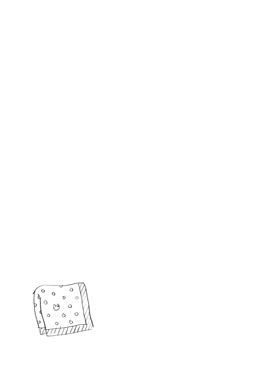 Манга Отец Садзё Рихито и его подчиненный - Глава 1 Страница 30