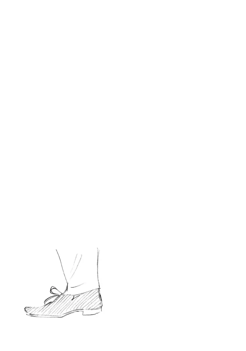 Манга Отец Садзё Рихито и его подчиненный - Глава 8 Страница 33