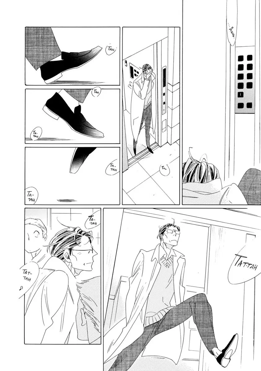 Манга Отец Садзё Рихито и его подчиненный - Глава 10 Страница 16