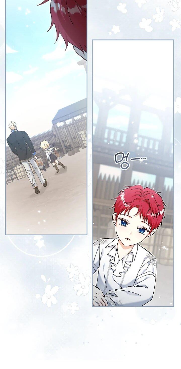 Манга Непослушный ребёнок наводит суету - Глава 25 Страница 42