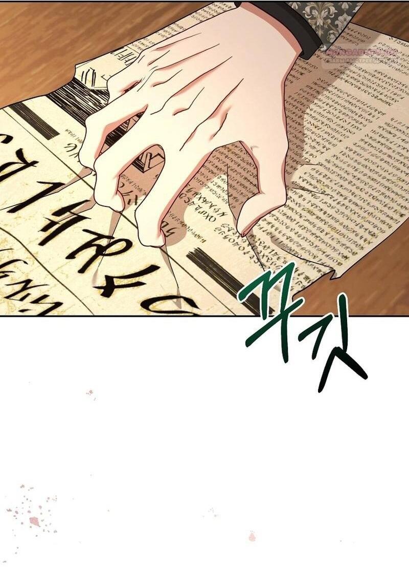 Манга Непослушный ребёнок наводит суету - Глава 24 Страница 40