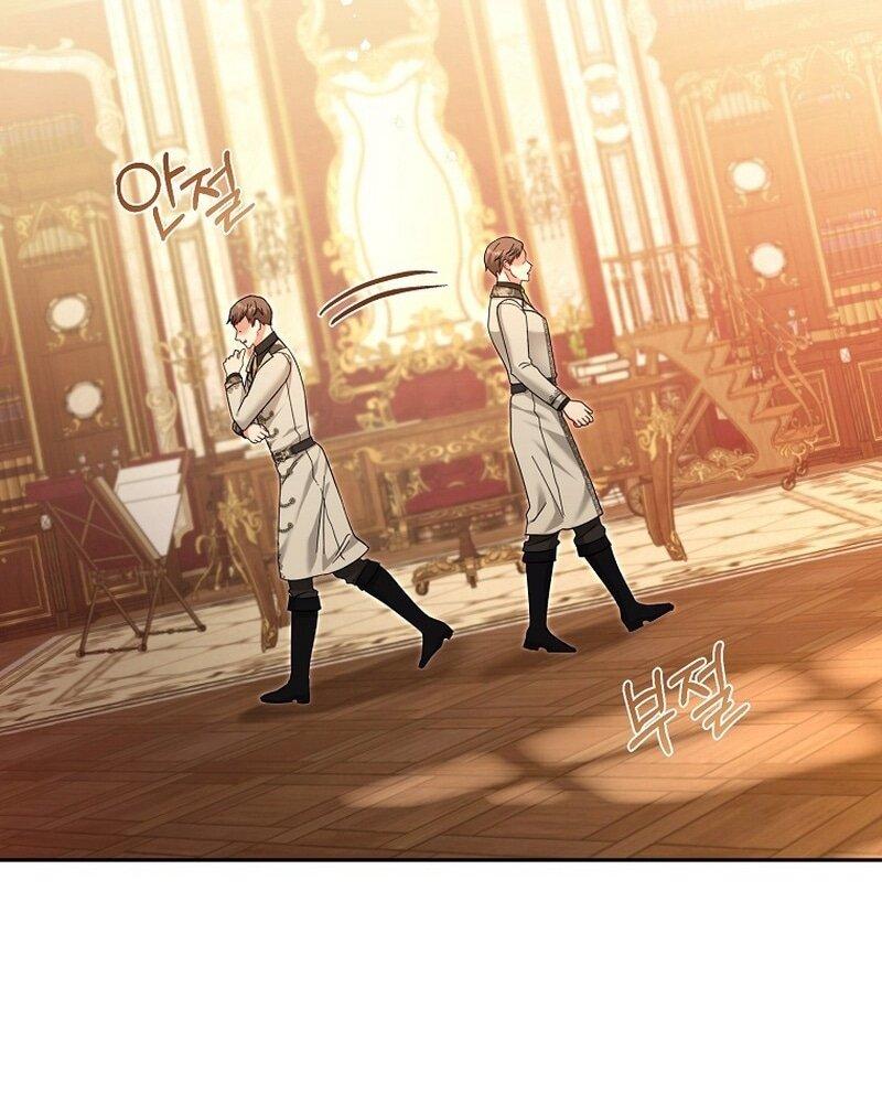 Манга Непослушный ребёнок наводит суету - Глава 24 Страница 32