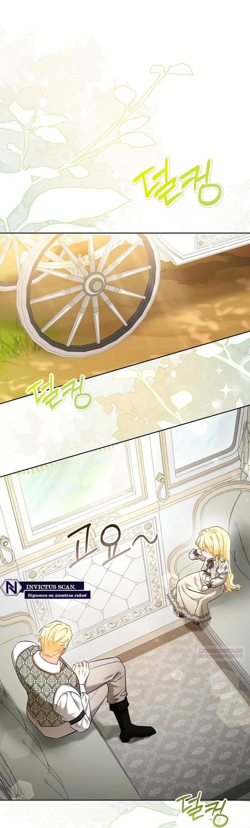 Манга Непослушный ребёнок наводит суету - Глава 23 Страница 13