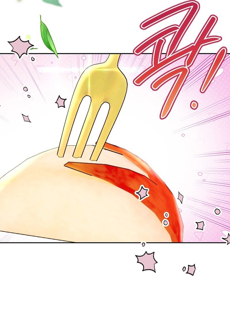 Манга Непослушный ребёнок наводит суету - Глава 22 Страница 53