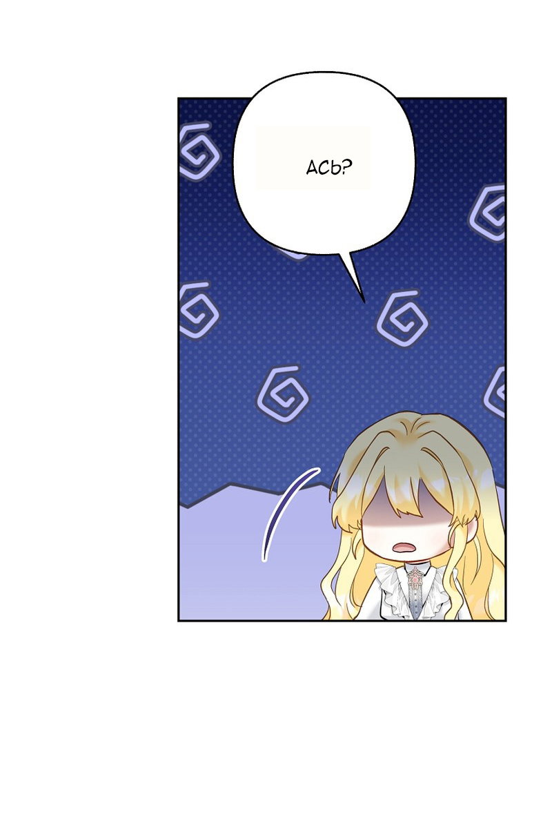 Манга Непослушный ребёнок наводит суету - Глава 22 Страница 37