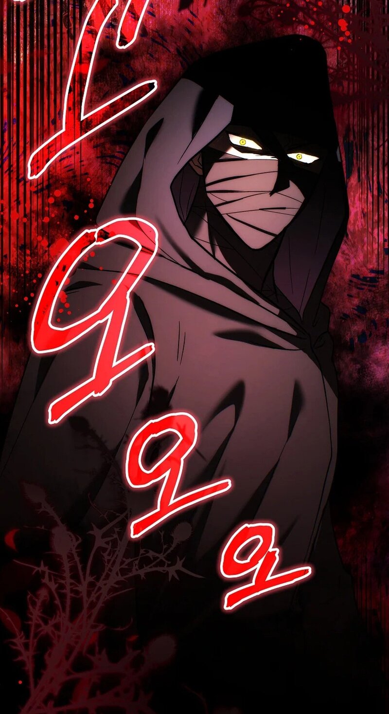 Манга Непослушный ребёнок наводит суету - Глава 17 Страница 64