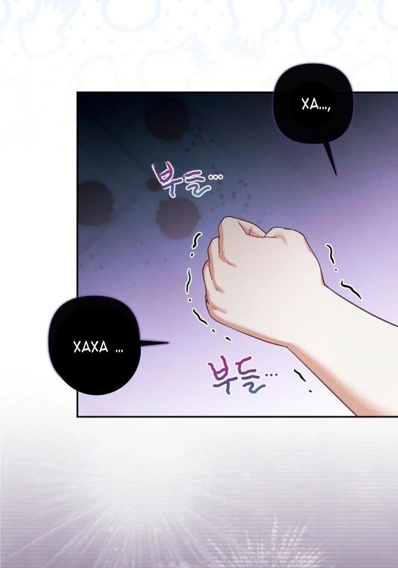 Манга Непослушный ребёнок наводит суету - Глава 15 Страница 21